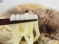 麺のモチモチ感が伝わるでしょうか