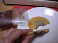 黒・生チョコレート