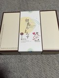 イラストが可愛い