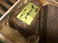 特別感♪