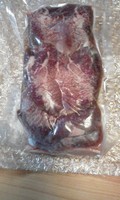 中身はこのように入っています。