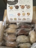 丁寧に梱包されてます。