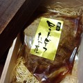 高級感ある木箱