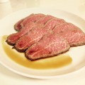 いただきます！！