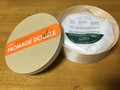 木をモチーフにしたカワイイパッケージはプレゼントにもオススメ♪