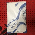 届いた際の箱内の包装