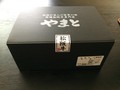 上品な黒い箱に入っていました。