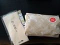 レシピなどのパンフレット付きでした。