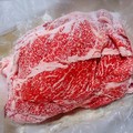 冷凍時のお肉