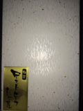 高級感ある木箱で・・・！