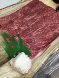 ほどよくサシ入り