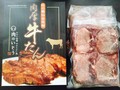小分けが嬉しい！冷凍できます