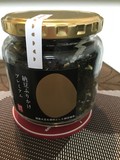大きな瓶に入って届きました！
