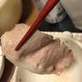 岩塩と供に