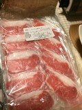 美しい