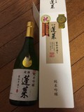 中身