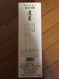 詳細