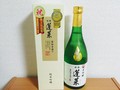 数々の賞を受賞しているのがすごい！