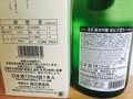作り手の想いが伝わります。