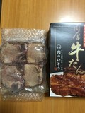 説明書やアンケートも一緒に同封