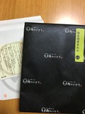 オシャレでシックな包装紙