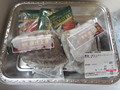 届いた状態