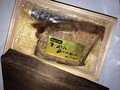 見た目から美味しそう！