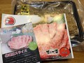 届いた状態です