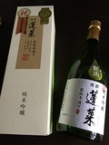 見た目