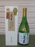外箱と本品です