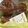 １つ１つがずっしり
