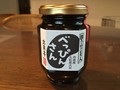 パッケージはこんな感じ