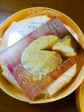 柔らかいですが、しっかり持つことができます。