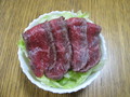 サラダ風に