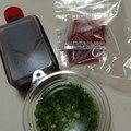 薬味が便利