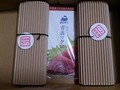 １サクごとにくるまれています。説明書なども入っていて、高級な感じ！