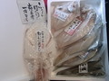 綺麗に箱詰めされていました