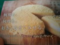 このフレーズに心惹かれました。友達にも勧めたい。