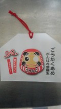 可愛らしいですね(^_^)