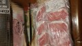 シルバーの箱の中から竹皮に包まれたたくさんのイベリコ豚がっ！かなりボリュームありました！