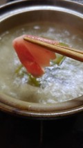 シンプルにまずは昆出汁で！岩塩で頂きました！旨み、スゴイです！