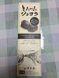 一箱5個入り