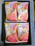 美しい金色×桃色のパッケージが高級感溢れます♪