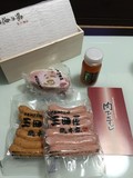 洗練された梱包！