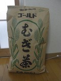 どーんと大容量！