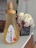 すっきりとしたデザインで、とても上品に見えます。