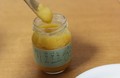 綺麗な色のクリームです