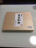 高級感のある梱包スタイル☆