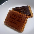 デザインもかわいいですが、味が抜群！