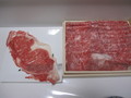 きれいな色です。一枚も大きい！